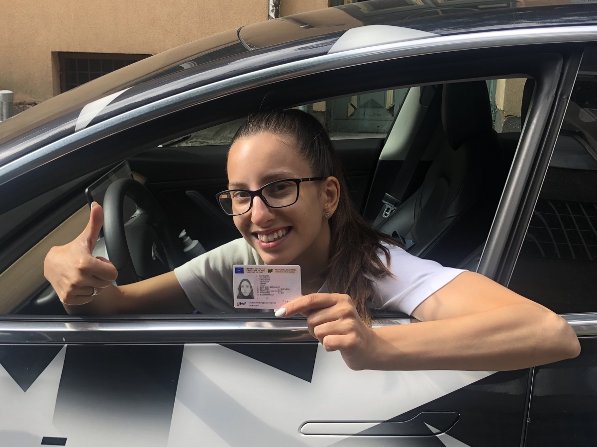 Íåîáõîäèìè äîêóìåíòè çà ïúðâîíà÷àëíî èçäàâàíå íà øîôüîðñêà êíèæêà